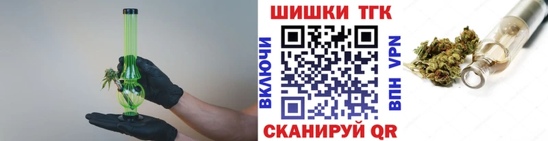 Наркошоп купить Кокаин  АМФЕТАМИН  Бошки Шишки  Мефедрон  Екатеринбург
