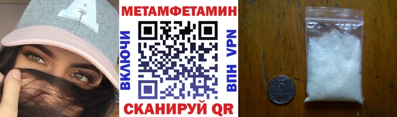 Купить  Екатеринбург  АМФ Premium 