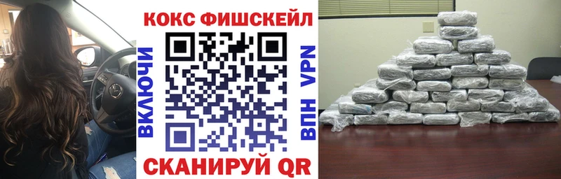 Кокаин Боливия  Купить закладки  Екатеринбург 