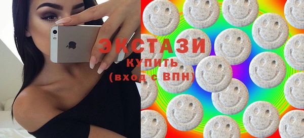 COCAINE Гусев