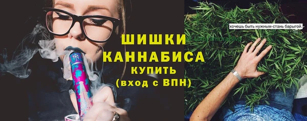 COCAINE Гусев