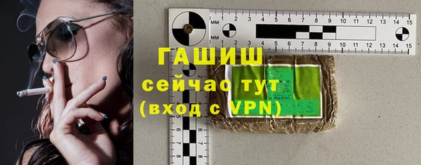 COCAINE Гусев