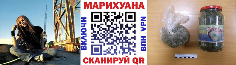 Купить закладки  Екатеринбург  МАРИХУАНА LSD WEED 